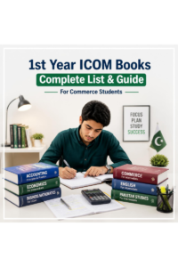 ICOM Books